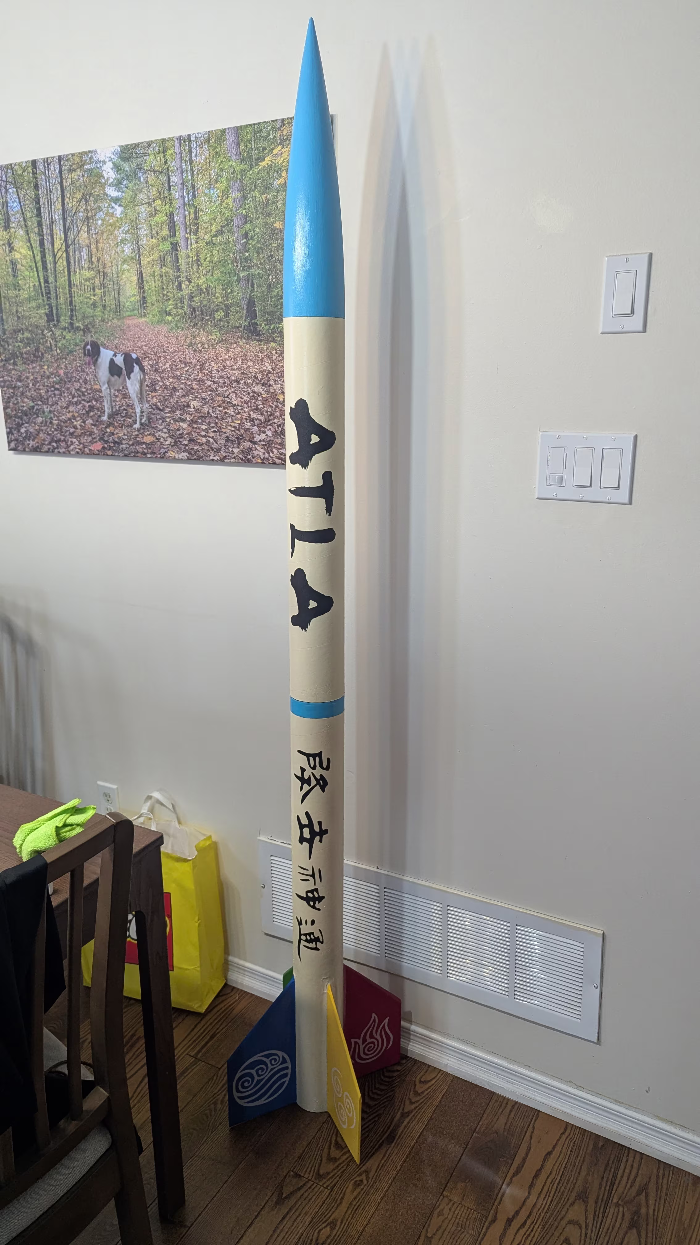 Fully decorated rocket